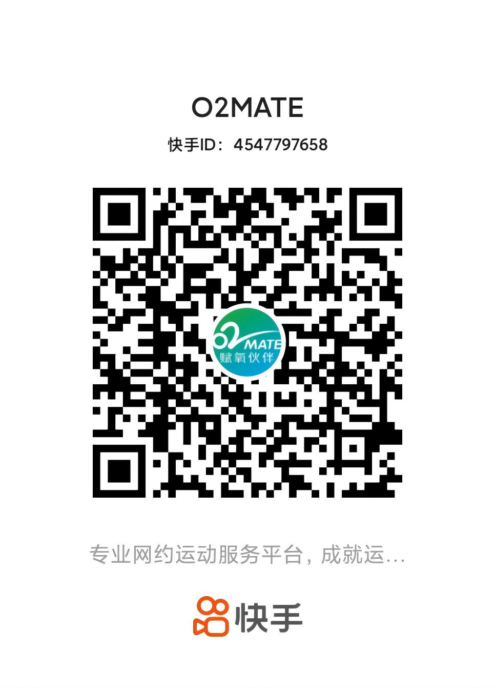 联系我们图片2