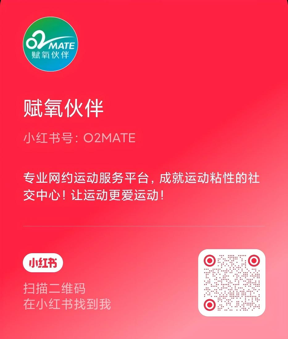 联系我们图片3